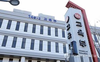 수도권 계약학과 문턱 높인다…“직장인 재교육 발목” 우려