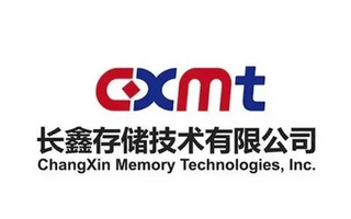 애플이 러브콜한 CXMT, 상장으로 15조원 조달…中 반도체 사상 최대