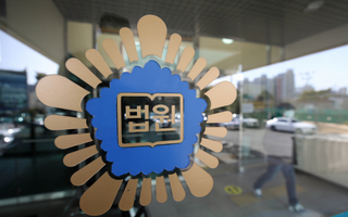 “이혼소송 중 재결합 거부해서”…아들 보는 앞에서 아내 살해한 50대 최후