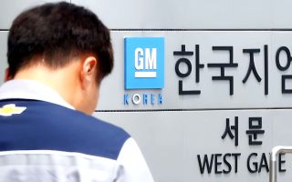 한국GM, 임단협 잠정합의…완성차 5개사 중 최초