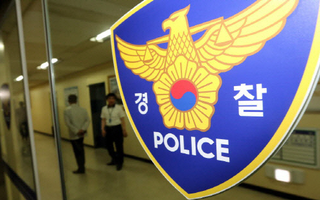 방송까지 나온 유명 산부인과 원장…병원서 프로포폴 투약하다 체포