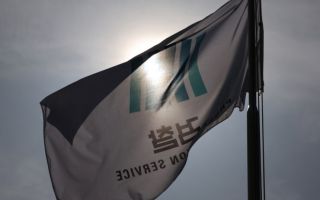 반도체 핵심소재 3500억 ‘가격 짬짜미’…코스닥사 임직원 5명 기소