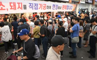 추석 지나면 코스피 올랐다…26년 중 19번 ‘전약후강’