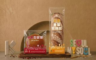 당도 낮춘 단팥빵·버터 없는 통밀빵…건강한 ‘서울빵’ 굿즈
