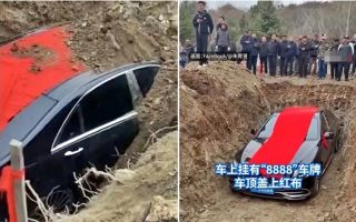 “저승길, 벤츠 S클래스 타고 편히 가소서”… 2억 외제차 함께 묻은 中 장례식