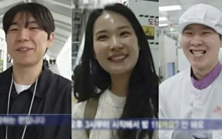 “회사생활 정말 즐거워 보이네” 연신 함박웃음…하이닉스 직원들 ‘표정’ 화제