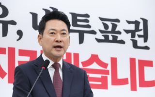 장동혁 “李 대통령, 당장 만나자…정치가 납득할 답 내놔야”