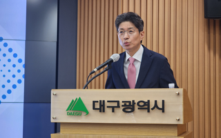 삼전·하이닉스 호남 투자설에…대구서 “반도체 팹 유치 집중해야” 목소리