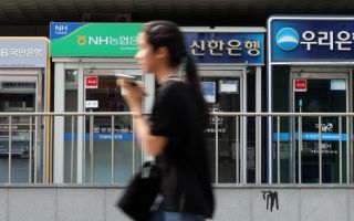 학생증 만들면 평생 고객?… 대학 주거래은행 ‘톱시크릿’ 된 이유
