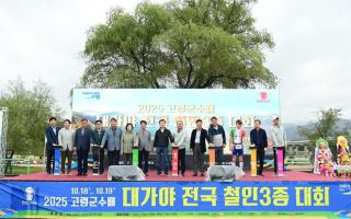 낙동강 녹조에 발목 잡힌 경북 고령 철인 3종 경기…가을로 연기