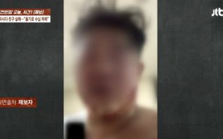 “피범벅 나체로 순찰차 마주쳤는데”…‘경산 친구 살해’ 초기대응 부실 의혹에 경찰 ‘반박’