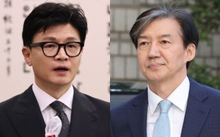 조국 “내 가족 압수수색 90번…한동훈 딸 수사는 ‘0’”…수사 형평성 논란 제기