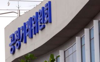 외식가맹점 매출 6.1% 늘 때 본사 유통마진 13% 증가