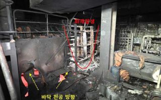 이란, ‘나무호 피격설’ 재압박…美 요구엔 답변해 종식 가능성↑