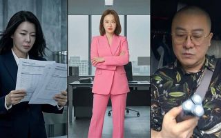 1조 완판·70억 자택·1500개 생방송…안선영·김지혜·염경환의 ‘자존심’ 값