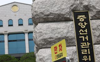 책임감 1도 없는 선관위 비상임위원들