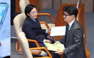 '야당 의원 사찰' 의혹으로 번진 인청 정국… 사진으로 돌아보는 한 주의 기록