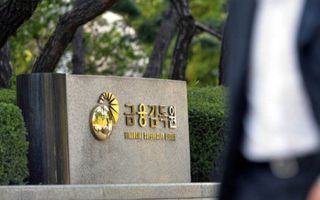 금융지주 상반기 순익 17.6조…전년比 13.7% 증가 사상 최대