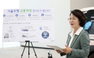 ‘취임 100일’ 추미애, 기념식 대신 판교서 ‘교통혁신’ 선언