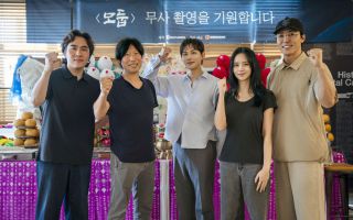 유해진·임시완·김소현·이무생, 오컬트 신작 ‘모둡’ 캐스팅…9월 4일 크랭크인
