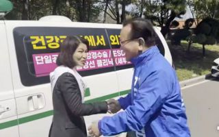 "언젠가 만나야 할 사람" 이진숙, 김부겸과 대구 길거리에서 조우