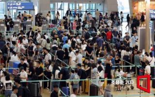 "항공권 왜 없나 했더니" 1500만 명 눈앞…'바글바글' 한일 하늘길
