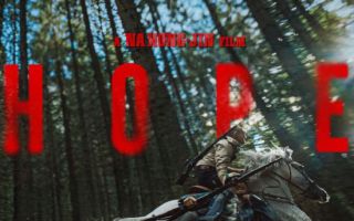 중앙그룹, 칸 영화제·시리즈 동시 진출…'호프'·'신의 구슬'