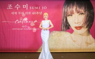 조수미 "데뷔 40주년 음반 '컨티뉴엄'…계속 정진하겠다는 의미"