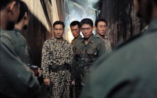 암매장 실미도 공작원 4명의 유해 다시 찾는다