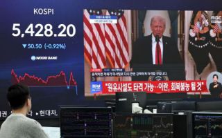 미·이란, 종전 협상 막판 암초…핵·동결자산 놓고 충돌