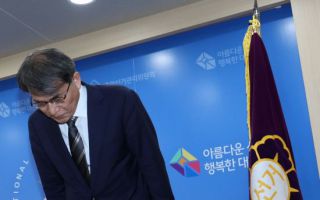 노태악 선관위원장 사의 표명…"진상규명委 설치·국조 등 협조"