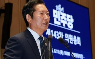 '책임론' 쏟아진 與 비공개 의총…면전서 "정청래 사퇴해야"