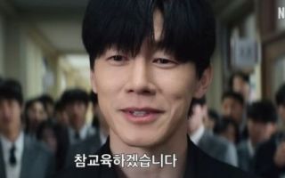 '참교육' 현실되나?…경기교육감 당선인, '교권보유국' 신설 공개토론 제안