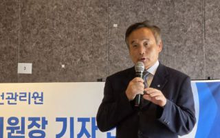 국토안전원장 "토목공사, 공사비 70~80%만 책정…안전비용 제대로 지켜야"
