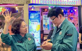 4년 임기 마치며 '이태원 야간 순찰' 돈 박희영 용산구청장