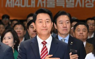 오세훈 국무회의 참석… 대통령에 '부동산 메시지' 전달