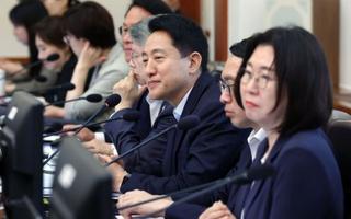 국무회의 발언 못한 오세훈, 李대통령 "공급 부족 현황 보고해 달라"