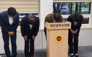 한 달간 의회 마비됐는데…의정비 수백만원 고스란히 받은 구의원들