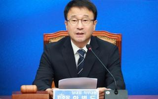 한병도, '형사소송법 거부권' 주장 국힘에 "거짓 선동 규탄"