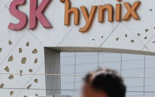 "성사 시 4조 규모…SK하이닉스, 中충칭 패키징공장 지분매각 방안 검토"