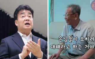 "대패삼겹살 팔 때 백종원은 군대에" 원조 주장한 부산 사장님 인터뷰 나왔다