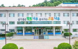 중국산 배추 불안 확산…나주시, 김치 원료부터 원산지까지 점검
