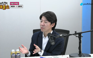 "이대로 가면 집값 폭등…발언 접겠다" 李 콕 집었던 부동산 전문가도 돌아섰다