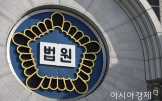 "술 그만 마시고 직장 구해라" 꾸짖은 아버지 폭행한 40대…아들엔 '원산폭격'