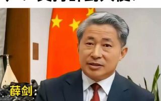 日 외교청서 관계 격하에 中, 원인은 日 주장