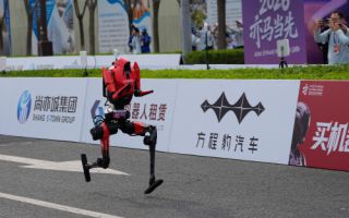 中 휴머노이드 로봇, 베이징 하프마라톤서 인간 추월