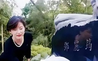 등려군과 임청하는 연적, 절친
