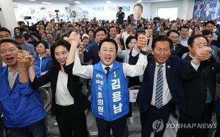 민주당 지도부 총집결…정청래 당대표 “김용남은 민주당의 아들, 반드시 승리”