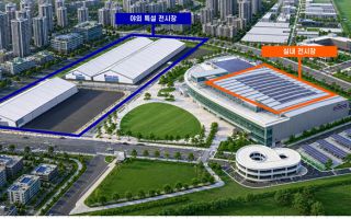 KADEX 2026, ‘청주오스코’ 독자 개최 전격 확정!… DX KOREA와 통합 무산