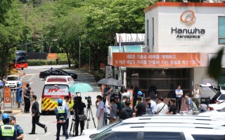 장동혁, 대전 한화에어로 폭발 사고 애도…선거 일정 전면 취소